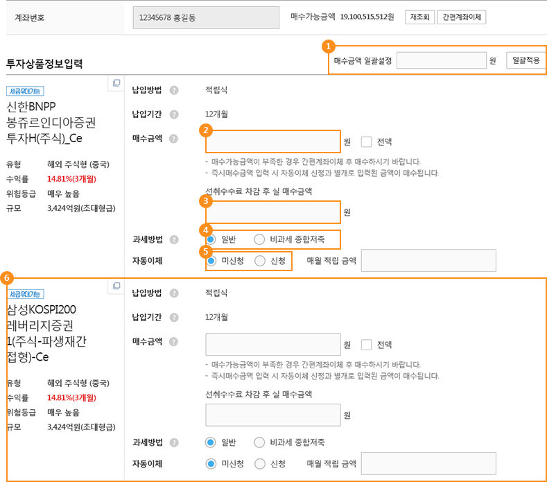 하단 설명있음