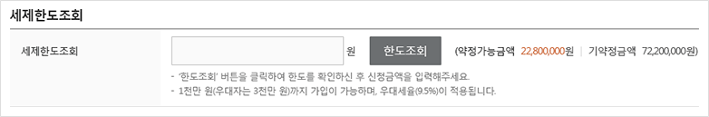 하단 설명있음