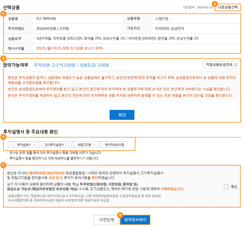 하단 설명있음