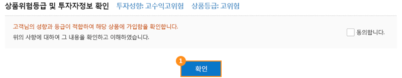 하단 설명있음