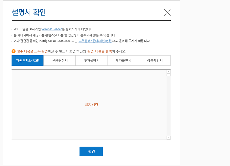 하단 설명있음