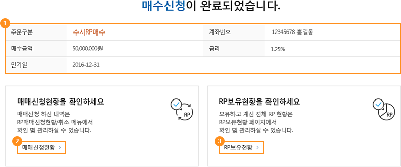 하단 설명있음
