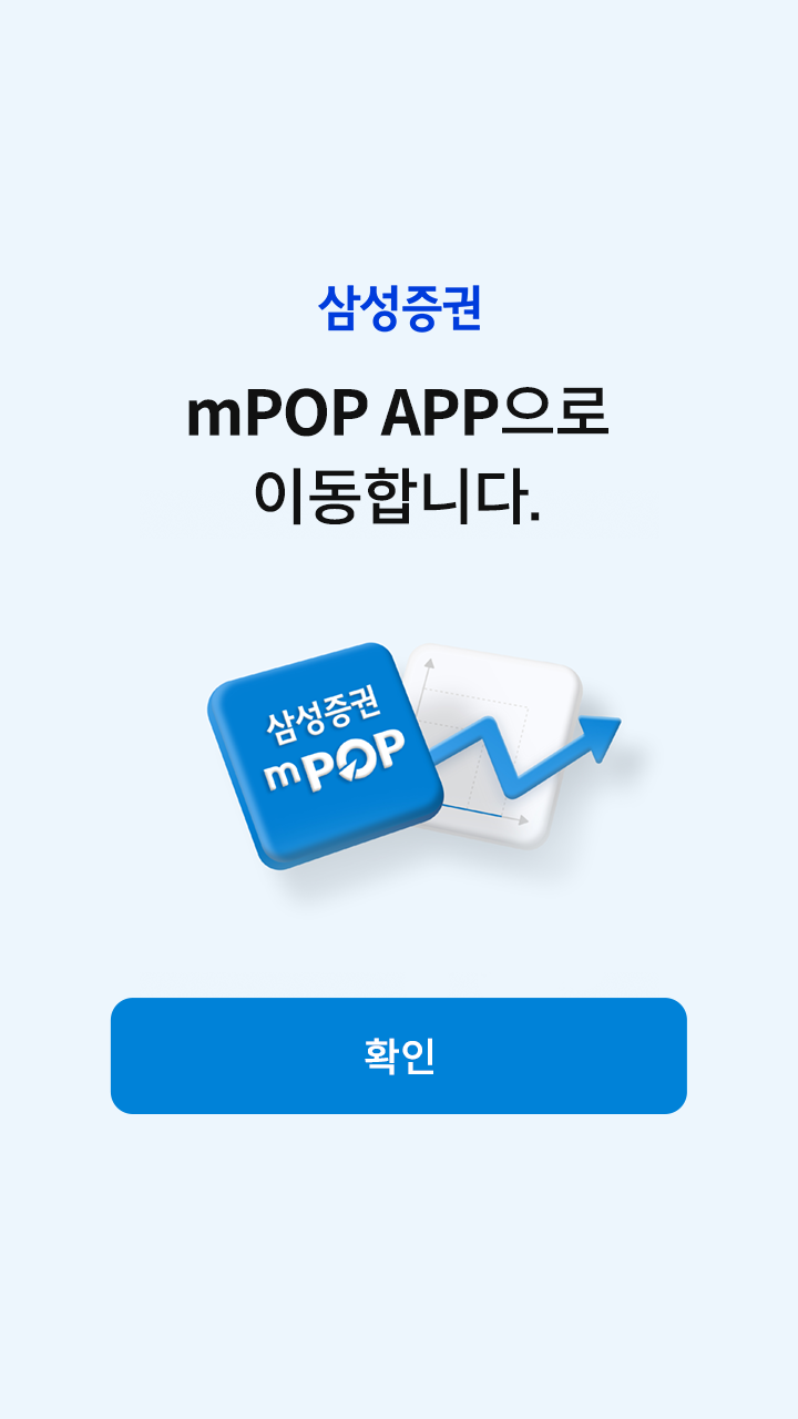 SAMSUNGPOP.com