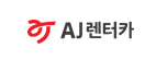 AVIA 렌터카
