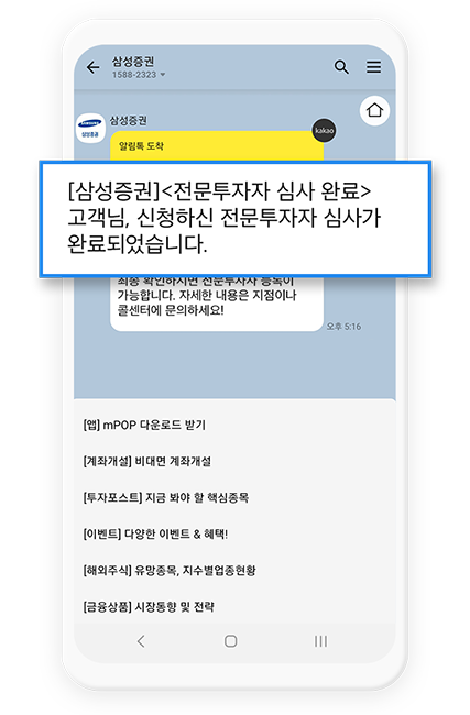 하단에 내용 참조