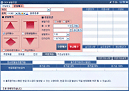 분할주문 화면캡쳐