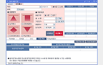 분할주문 화면캡쳐